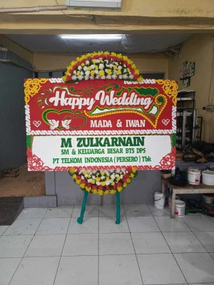 Papan Bunga di Kepuh Kutoarjo