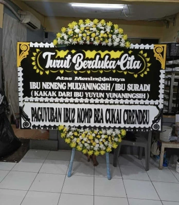 Papan Bunga di Kepuh Kutoarjo