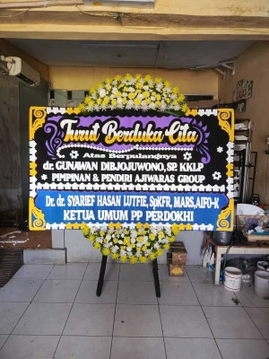 Papan Bunga di Kepuh Kutoarjo
